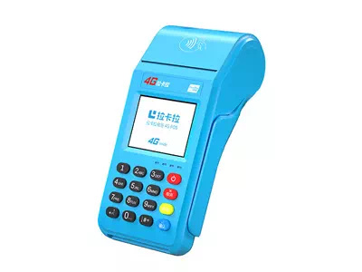 安福拉卡拉传统大POS机